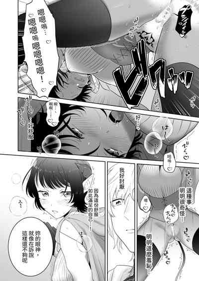 第19页图