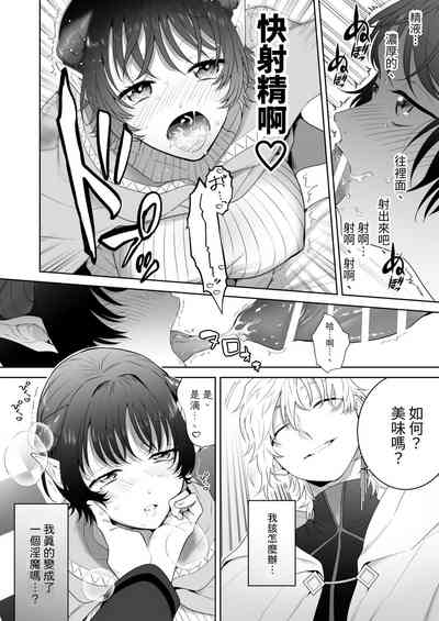 第23页图