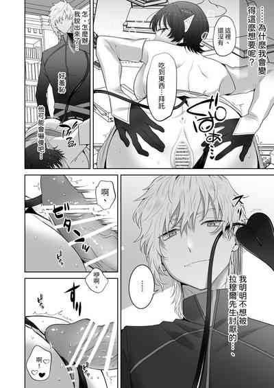 第39页图