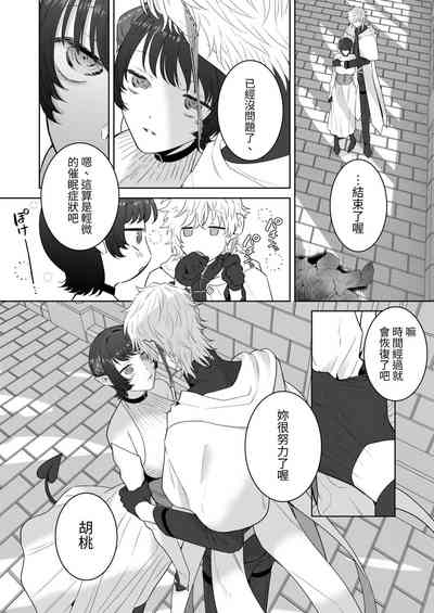 第59页图