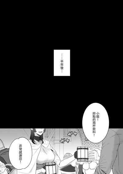 第87页图