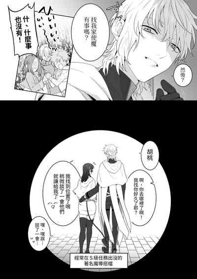 第91页图