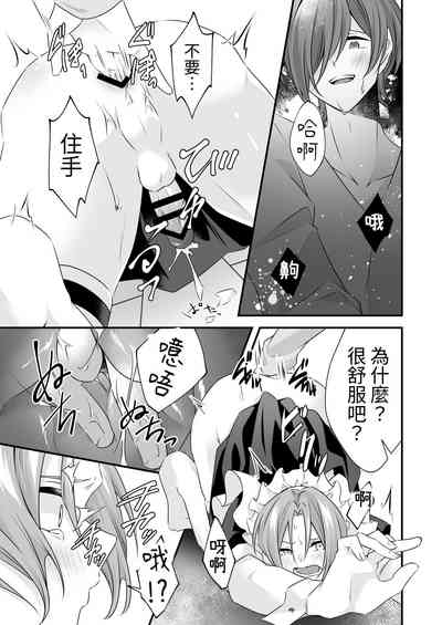 第11页图