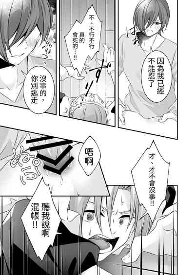 第15页图