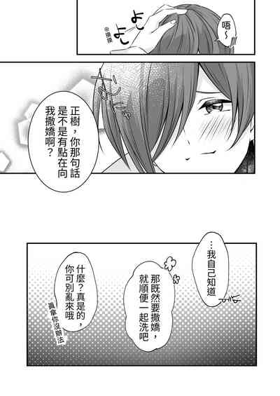 第35页图