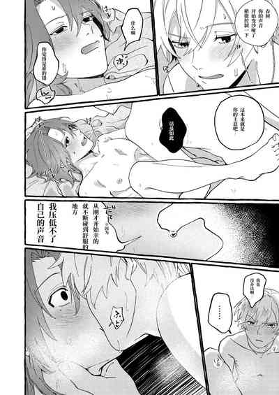 第31頁圖