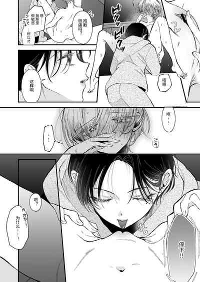 第31頁圖