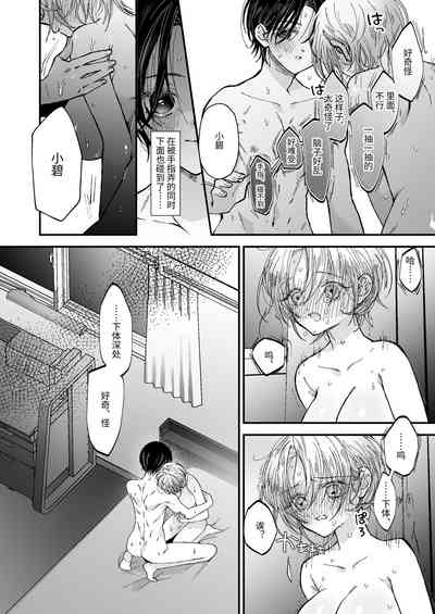 第51頁圖