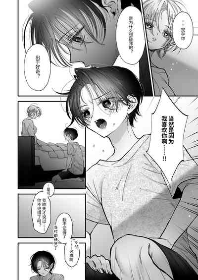 第79頁圖
