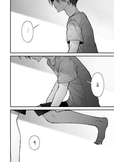 第83頁圖