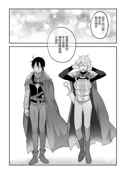 第47页图