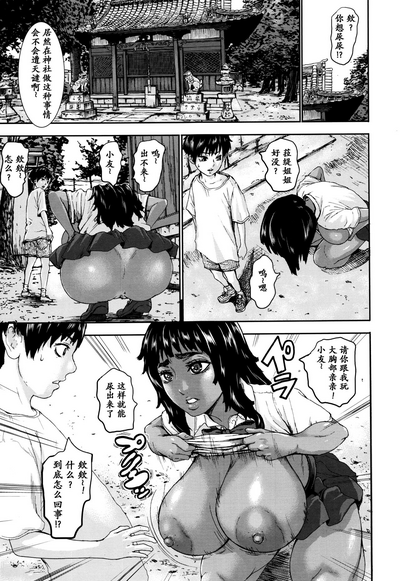 第11页图