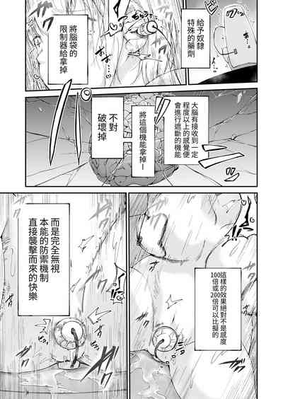第15页图
