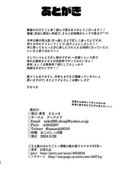 第35頁圖