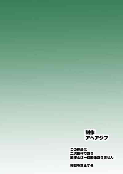 第39頁圖