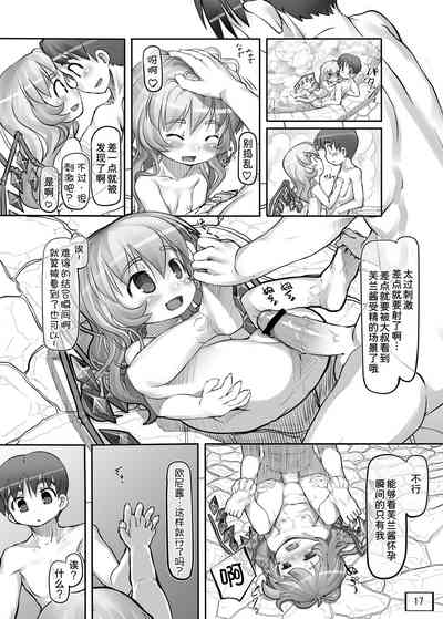 第19页图