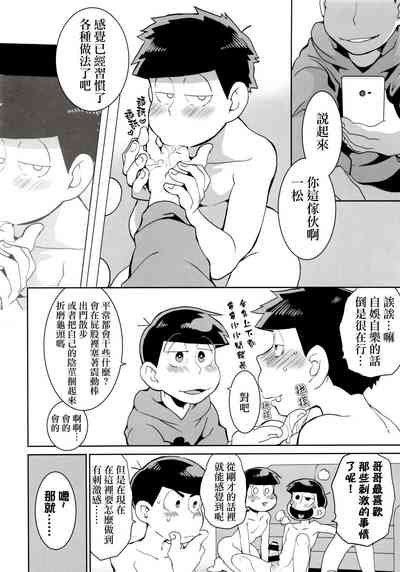 第47頁圖