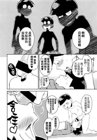 第59頁圖