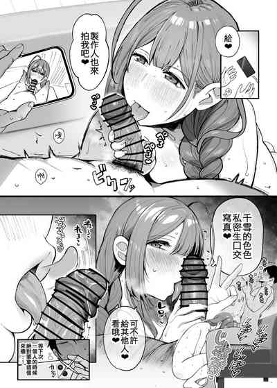 第15頁圖