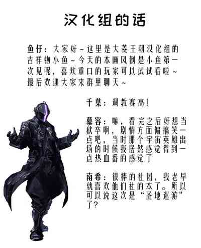 第51頁圖