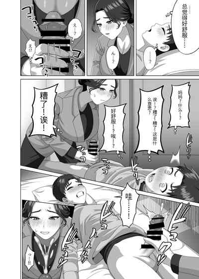 第15页图