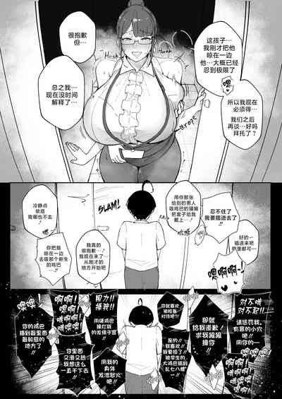 第19页图
