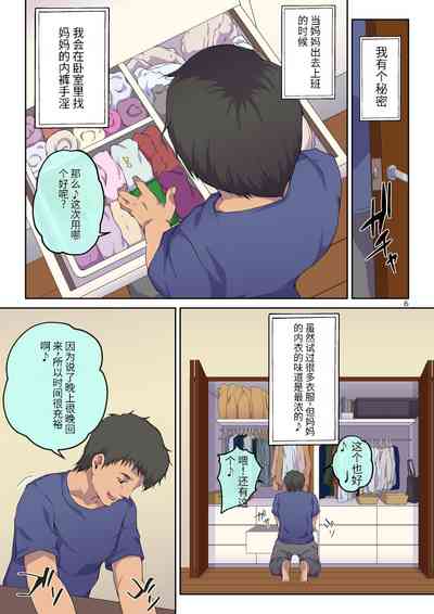 第7頁圖