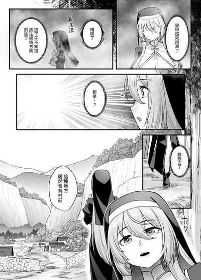 第15页图