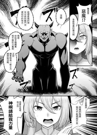 第19页图