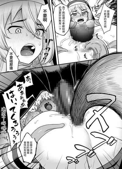 第31页图