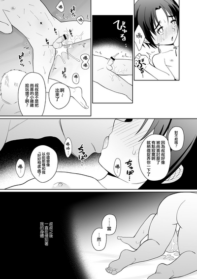 第35页图