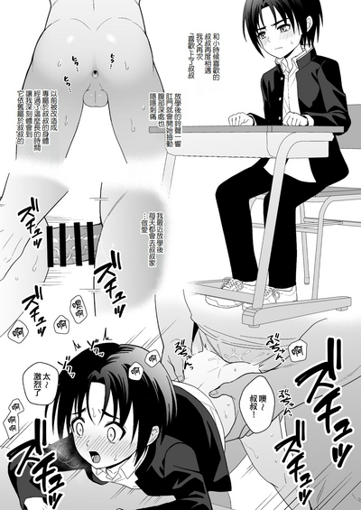 第39页图