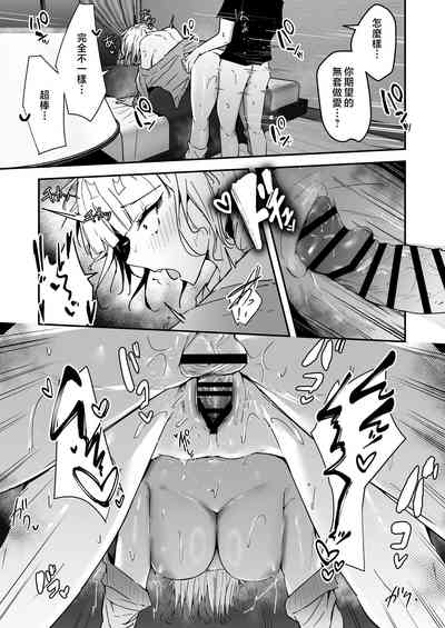 第15頁圖