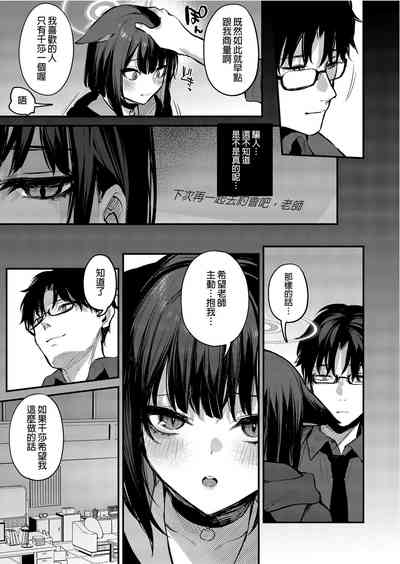 第23頁圖