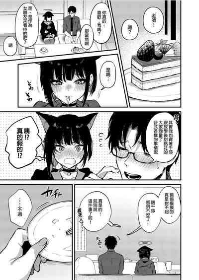 第31頁圖