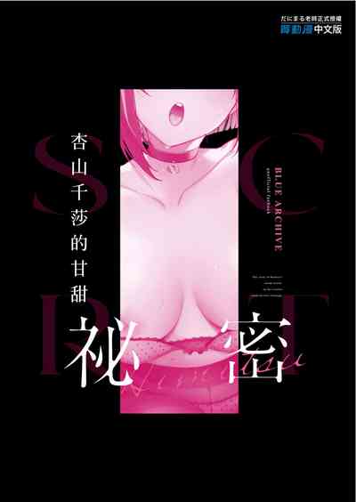 第35頁圖