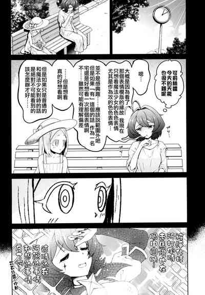 第15頁圖