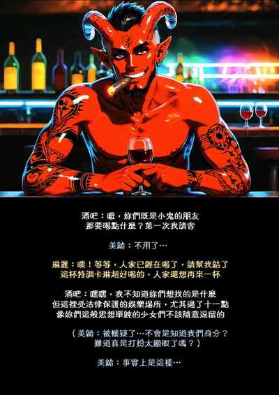 第27頁圖