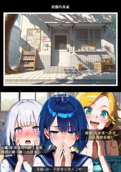 第3頁圖