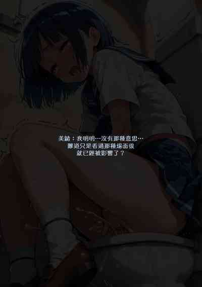 第51頁圖