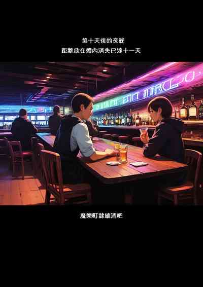 第55頁圖