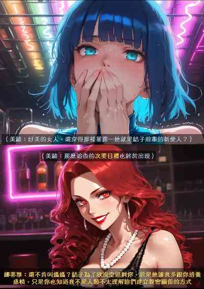 第59頁圖
