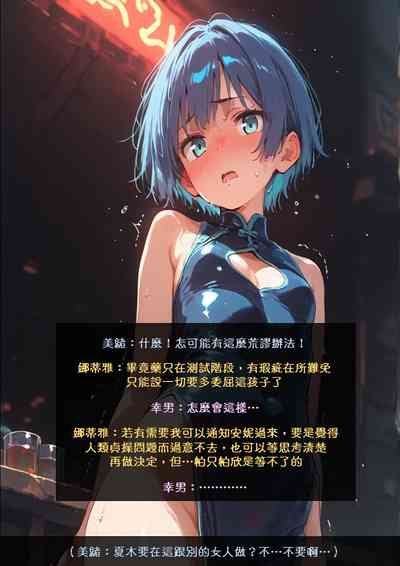 第63頁圖