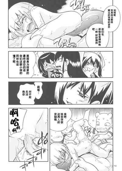 第131页图