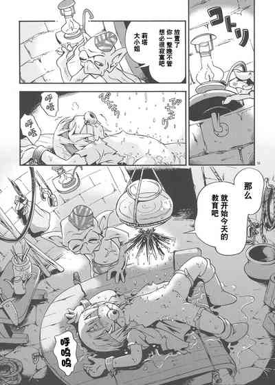 第31页图