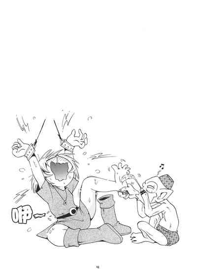 第47页图