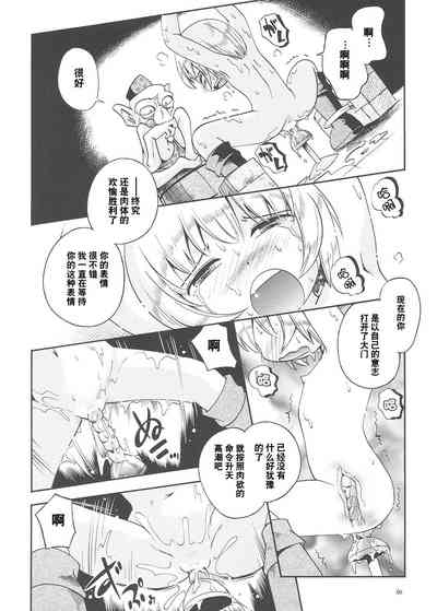 第59页图