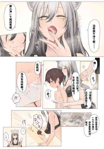 第15页图