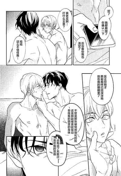 第35頁圖
