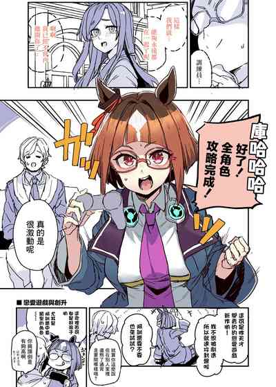 第23頁圖